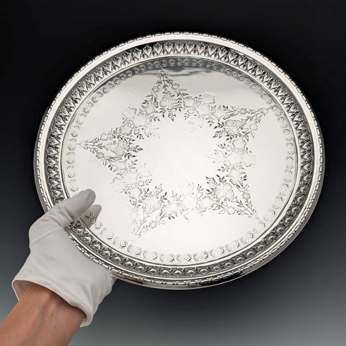 Antique British Silverplate Round Tray, 30cm Diameter, WCG
