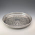 Vintage Silverplate Round Small Gallery Tray, 30cm Diameter, Primrose EP Brass