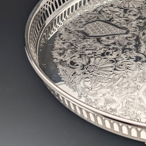 Vintage Silverplate Round Small Gallery Tray, 30cm Diameter, Primrose EP Brass