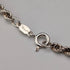 British Vintage Sterling Silver Twist Chain Necklace 45cm 9g GHG