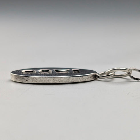 1978年 英国ヴィンテージ 純銀製 小型オーバルインゴットペンダント純銀ネックレス付 計4.4g