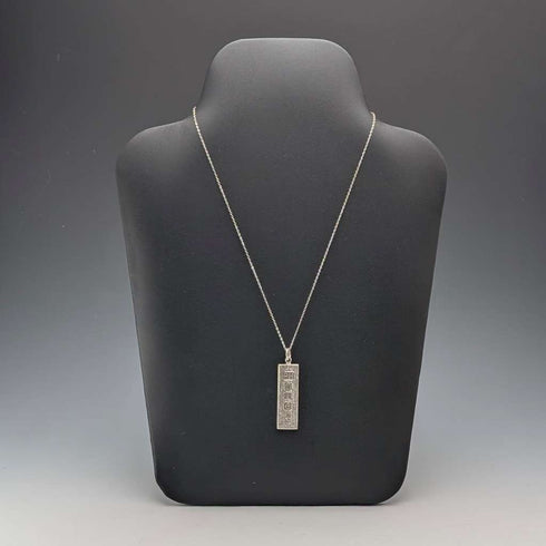 1977 British Britannia Silver Jubilee Ingot Pendant with Pure Silver Necklace Total 14.3g