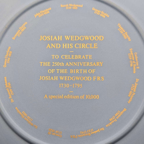 Wedgwood Jasperware plate commemorating the 250th anniversary of J. Wedgwood's birth, made in England, diameter 21cm.