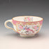 1920s British Minton Teacup Trio Pink Cockatrice, Custom Order for Meyer Emporium ②