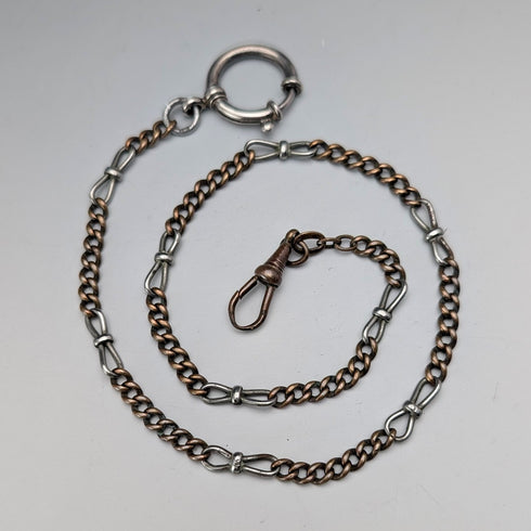 Antique Two-Tone Fancy Link Albert Chain with Clasp