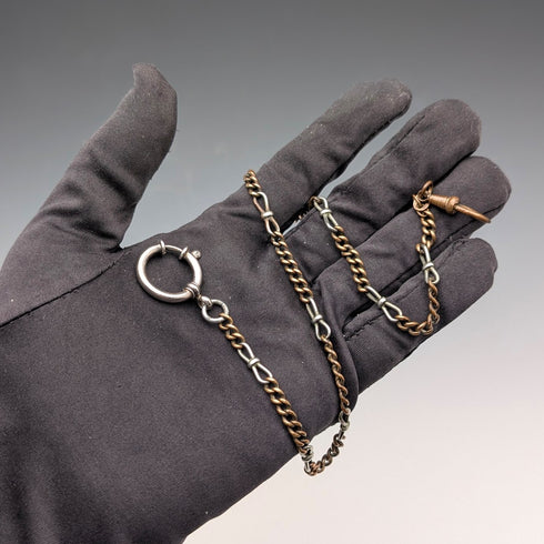 Antique Two-Tone Fancy Link Albert Chain with Clasp