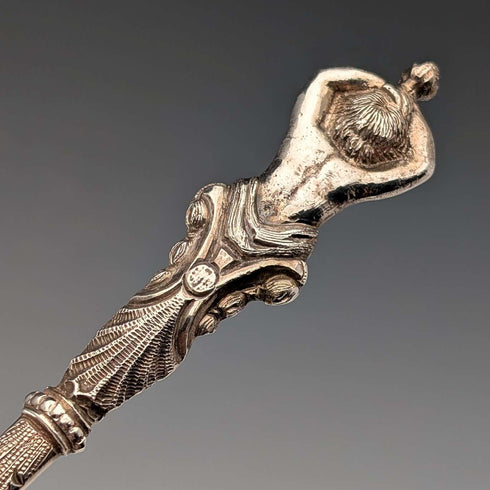 Set of 4 late 19th century British antique silver plate berry spoons by William Howe