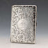 1886 British Antique Sterling Silver Double-Opening Small Card Case, 64g, William Oliver
