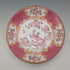 1920s British Minton Cup & Saucer, Pink Cockatrice, Custom Order for Meyer Emporium