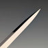 1989 British Vintage Sterling Silver Letter Opener with Case, Excellent Condition, Harrison Brothers