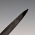 Circa 1968 American Vintage Sterling Silver Letter Opener with Case, Excellent Condition, Wallace