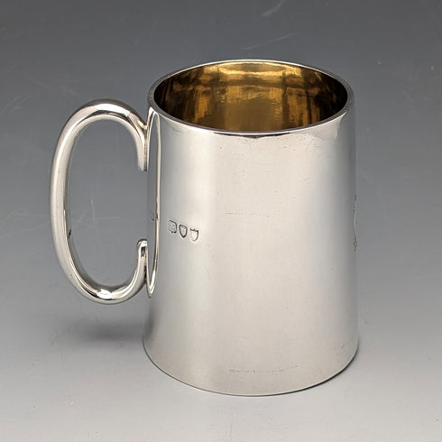 1895 British Antique Sterling Silver Mug, 141g, Frederick Augustus Burridge