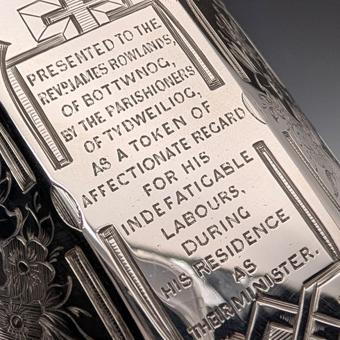 1858 British Antique Sterling Silver Mug, 148g, Joseph Angell II