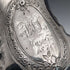 Circa 1870 English Antique Silver Plate Mug