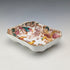 British Vintage Royal Crown Derby "Old Avesbury" Bone China Mini Tray