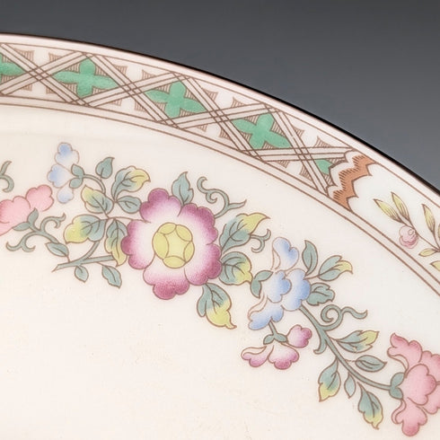 British Vintage Wedgwood "Kutani Crane" Cup & Saucer, Set of 3 (2)