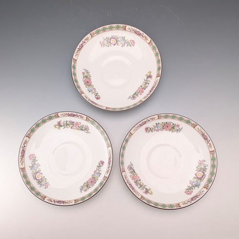 British Vintage Wedgwood "Kutani Crane" Cup & Saucer, Set of 3 (2)