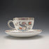 British Vintage Wedgwood "Kutani Crane" Cup & Saucer, Set of 3 (2)