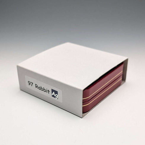 1997年 英国ジブラルタル クラウン銀貨 「ピーターラビット」PobjoyMint ケース・説明書付