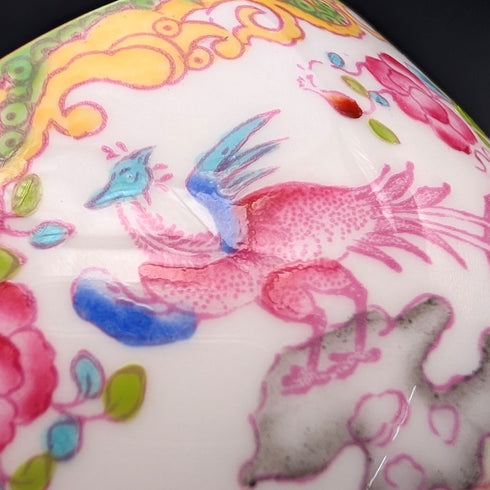 English Vintage Minton Green Cockatrice Tea Cup Trio