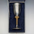 1981 UK Royal Wedding Commemorative Sterling Silver Goblet 207g St James House Company