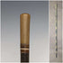 British Antique Gentleman's Cane Horn & Bone 86cm Multicolor Shaft