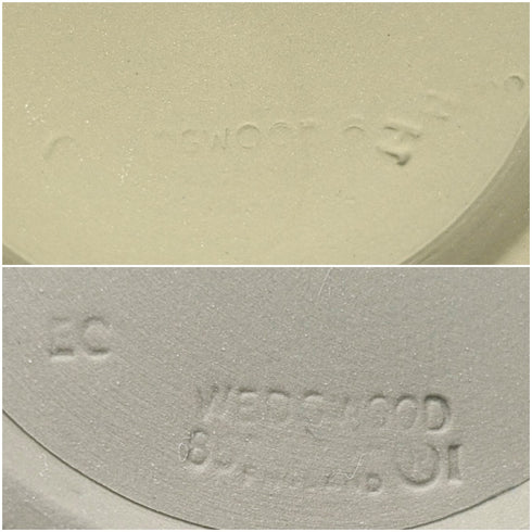 A pair of vintage Wedgwood green jasperware vases.