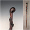 復古蛇裝飾棕色軸旋鈕手杖手杖 90 厘米