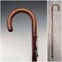 Vintage Men's Tourist Walking Stick, Brown Shaft, 94cm