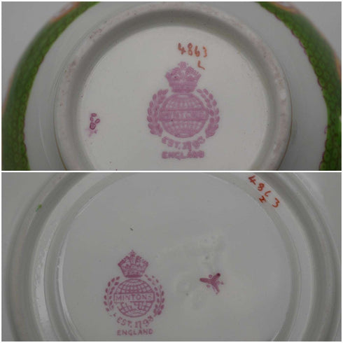 英國古董 Minton 綠色鬥雞杯碟