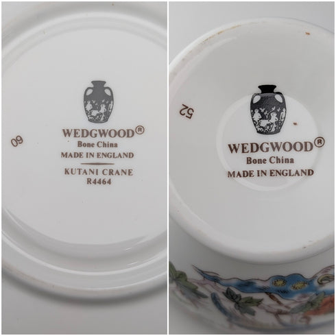 United Kingdom Vintage Wedgwood "Kutani Crane" Cup & Saucer - Set of 3 (1)