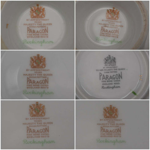 英國古董 Paragon「Rockingham Green」茶杯三人組 對杯