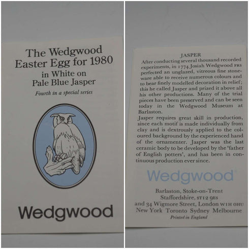 英國瑋緻活 Jasperware 復活節彩蛋 淡藍色 盒裝