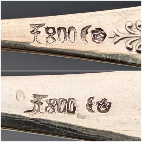 ドイツアンティーク コンチネンタルシルバー製 スプーン10+1セット 計205g