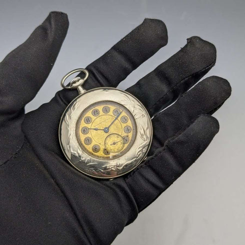 Antique works well (time cannot be adjusted) taban engraving case pocket watch