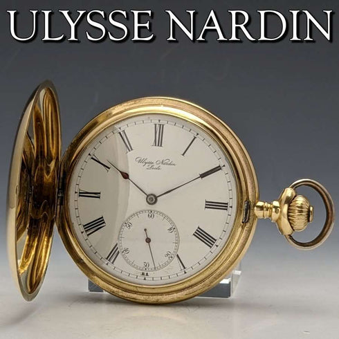 Reloj de bolsillo antiguo Ulysse Nardin, circa 1910, en buen estado de funcionamiento, caja de oro macizo de 18 quilates tipo saboneta, diámetro de 54 mm, 121 g.