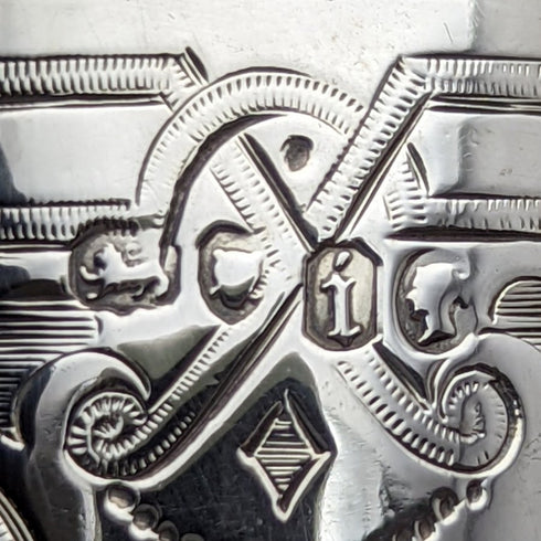 1864 年英國古董純銀(925 銀)馬克杯 154 克羅伯特哈珀