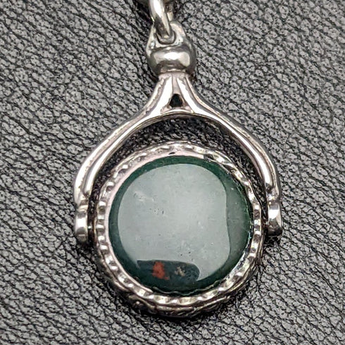 1900 年左右英國古董純銀阿爾伯特鏈 41 克 2 色天然寶石旋轉表扣