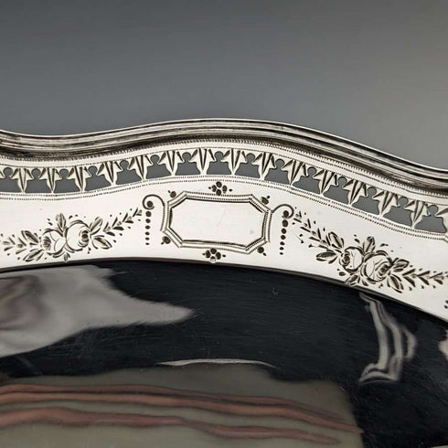 1891年 英国アンティーク 純銀(925シルバー) フルーツボウル 272g Walter & John Barnard