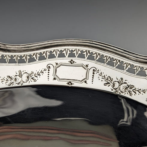 1891 年英國古董純銀(925 銀)水果碗 272 克 Walter & John Barnard