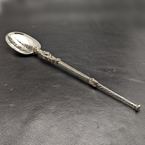1902 British Antique Sterling Silver Large Anoiting Spoon 93g
