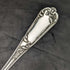 영국 빈티지 실버 플레이트 케이크 서빙 세트 마핀 앤 웹