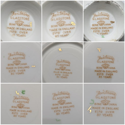 1940年頃 英国グラッドストーン ティーカップトリオ 3セット