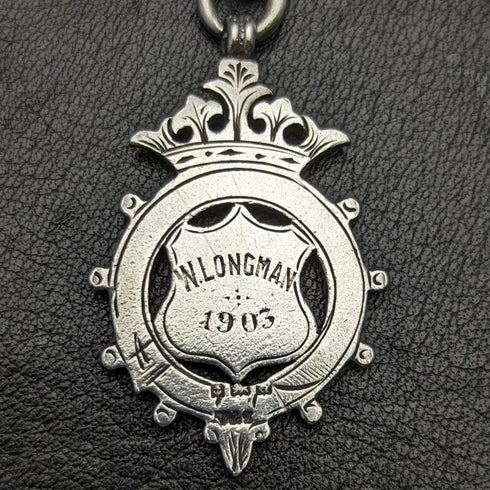 1900 年左右英國古董純銀阿爾伯特鏈 52 克純銀獎牌錶鍊