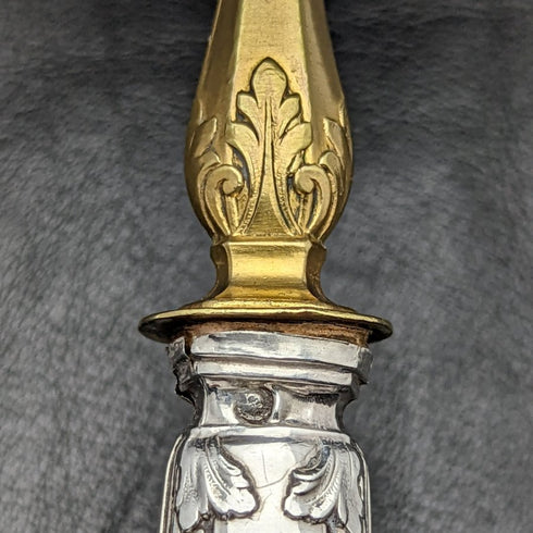 フレンチアンティーク 純銀ハンドル ケーキサーバ