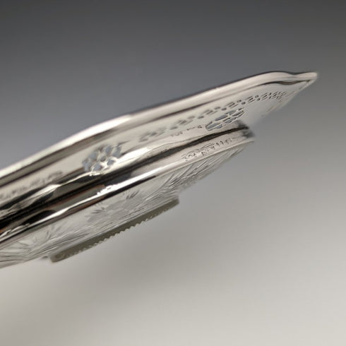 美國復古純銀邊緣裝飾切割玻璃板直徑 19 厘米