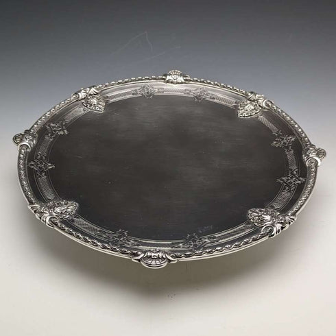 1935 British Vintage Sterling Silver Compote/Tazza Diameter 24cm 668g Barnard
