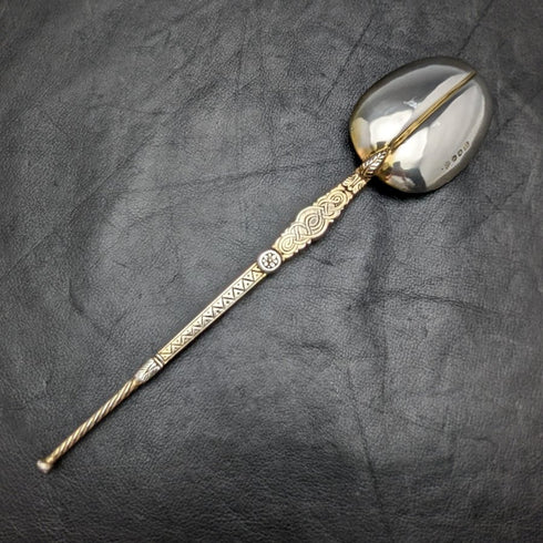 1936 British Vintage Sterling Silver Large Anoiting Spoon 96g