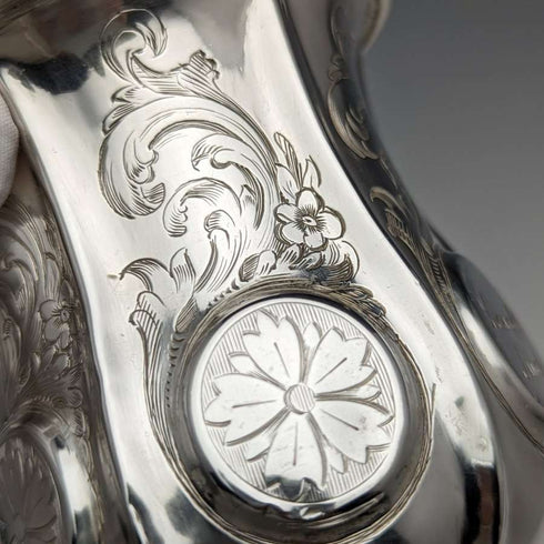 1856 British Antique Sterling Silver Mug 164g