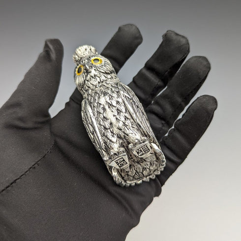 Vintage Sterling Silver Owl Shape Portable Perfume Bottle